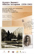 Mostra  Giorgio Bassani: Officina bolognese (1934-1943)